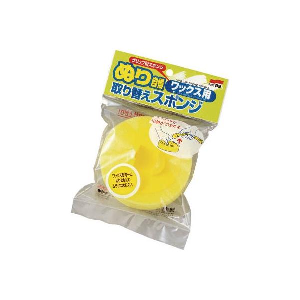 \tg99 ʂ莩bNXpXyA 4043 qpiEOXKEԗpi