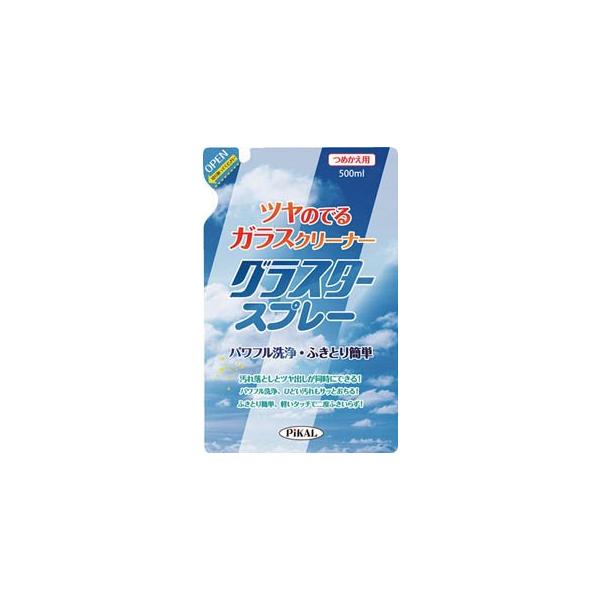 sJ[ OX^[Xv[߂p 26611 |piE܁EN[i[