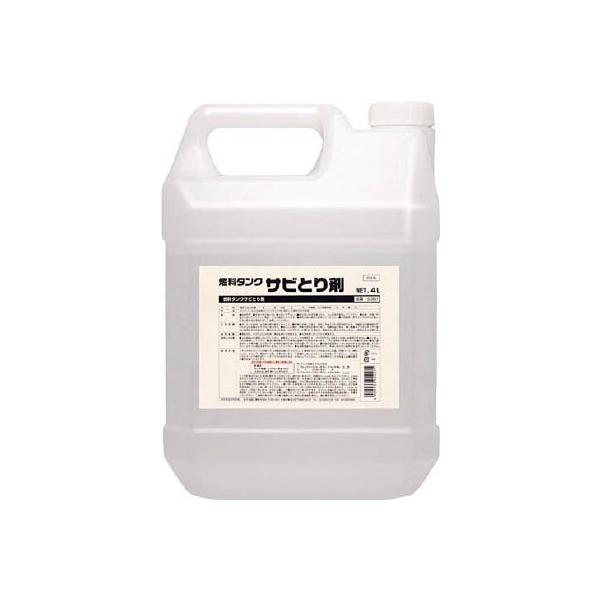 rxj R^NTrƂ4k S-2667 |piE܁EN[i[