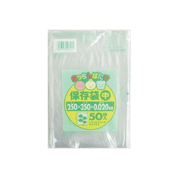 �T�j�p�b�N F-17�L�b�`���o�^�P�ۑ���(��)����50�� F17CL