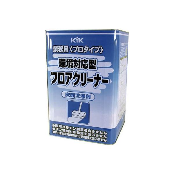 KYK ���Ή��^�t���A�N���[�i�[ 18L 35180