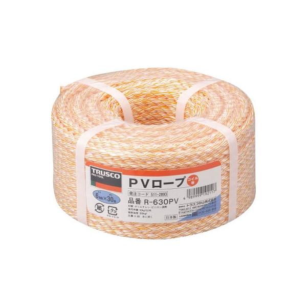�s�q�t�r�b�n �o�u���[�v 3�� ���a6�����w����30�� R-630PV ���[�v�E�Ђ��E���[�v