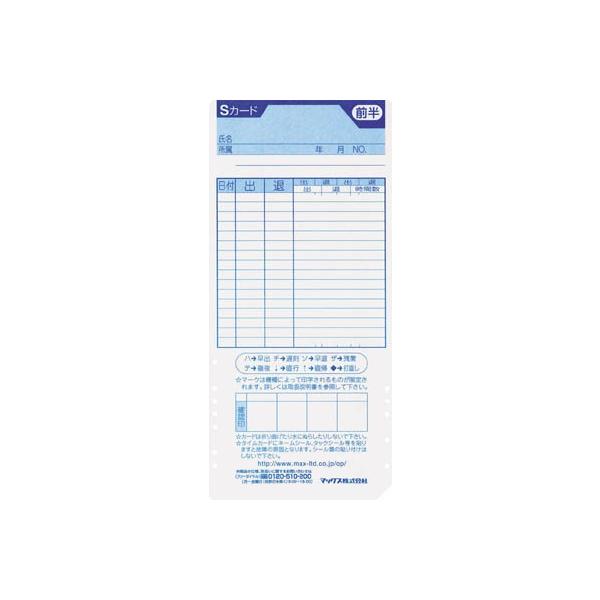 l`w ^CR[_p^CJ[h ER-SCARD n`EpiE^CR[_[