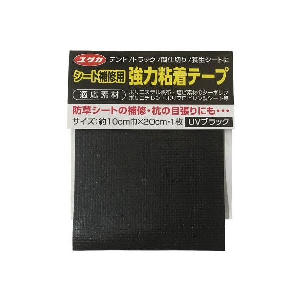 ^J V[gCp͔Se[v ubN 10cmx20cm SHB1