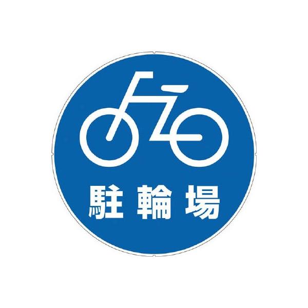 J[{[C J[v|[TCLbvv[g ֏ CP43