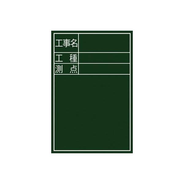 V ~jwHEHE_xcDS-2 77088