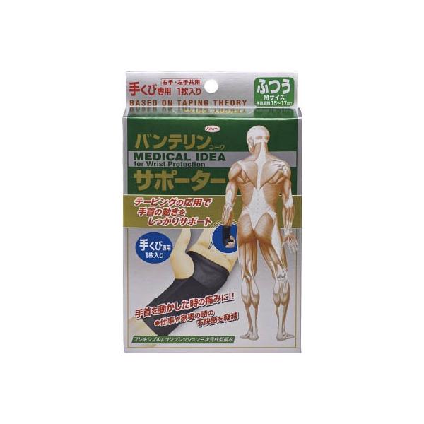 a oeT|[^[ ptcETCY(ubN) 1 24733