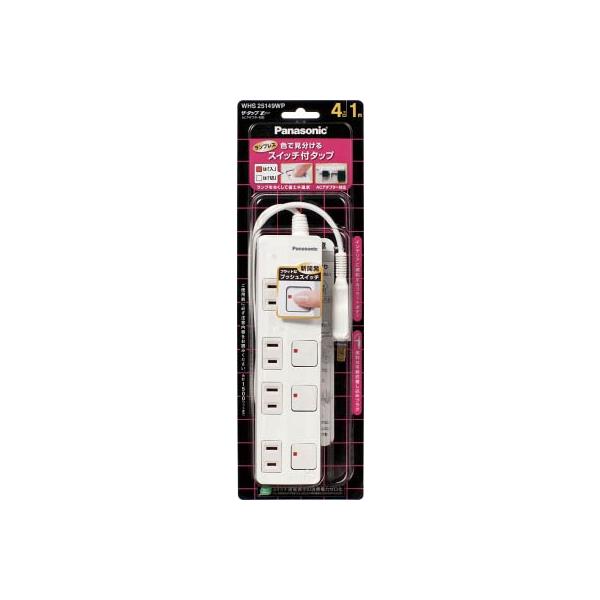 Panasonic UE^bvZ ACA_v^[Ή 3R 2mR[ht z WHS25239WP