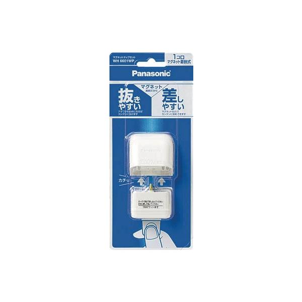 Panasonic �}�O�l�b�g�^�b�v�Z�b�g �A�_�v�^�t WH6601WP