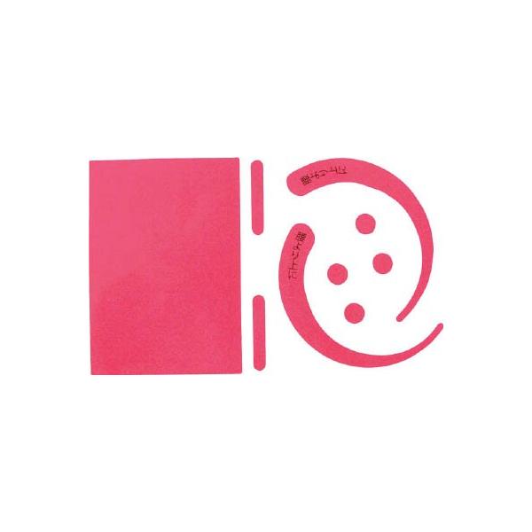 O[NX SїptbNXebJ[ usN 1150220100