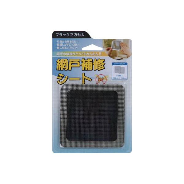 �h�v�`�s�`�m�h �n�i �Ԍ˕�C�V�[�g �u���b�N�����`�� �Q������ SAH2SOB