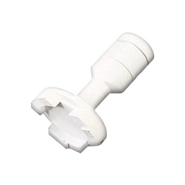 ij _CVF[o[ ~j ^Cp FN1283