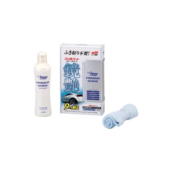 \tgXX tbfR[gi~[VCj CgJ[ԗp 351