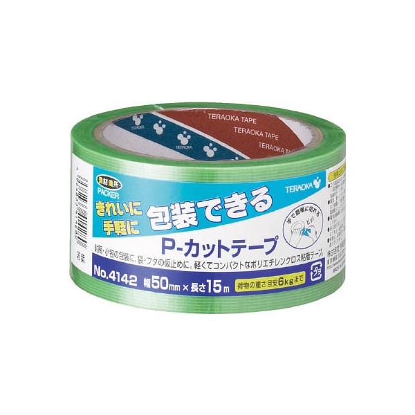 �s�d�q�`�n�j�` �o�|�J�b�g�e�[�v �m�n�D�S�P�S�Q �T�O����×�P�T�l ��t 4142LGR50X15