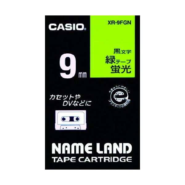 JVI l[hpuΐFe[vɍ9mm XR9FGN