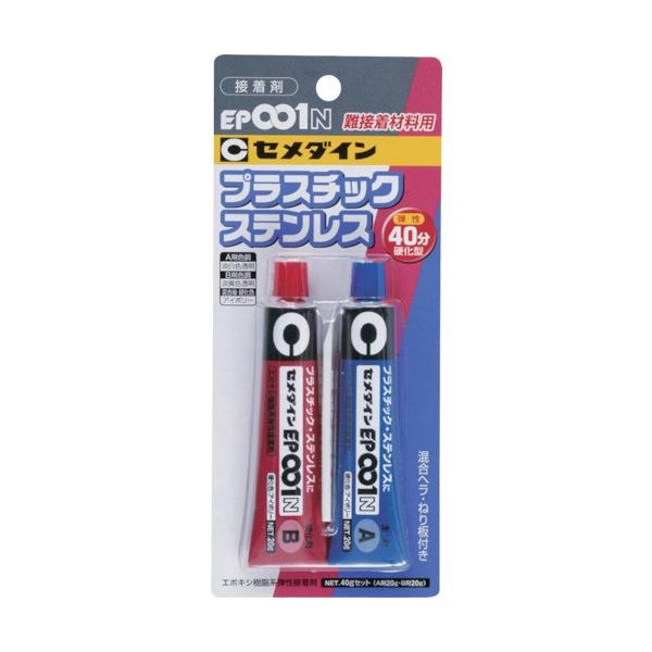 �Z���_�C�� EP001N P40g�Z�b�g RE-004 RE004