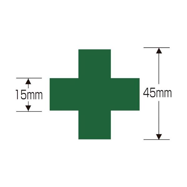 Ώ\ wbgpXebJ[ Ώ\}[N 45×45mm 10g PET 233103