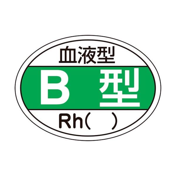 Ώ\ wbgpXebJ[ t^B^ERh 25×35mm 10g 233201