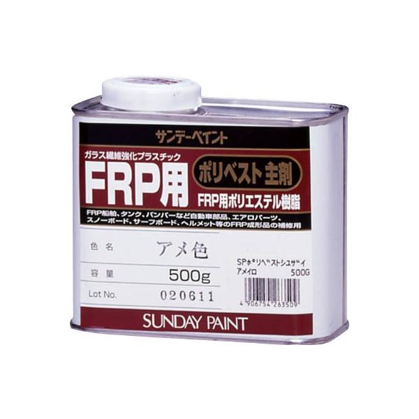 Tf[yCg eqop|xXg ODT AF 263509