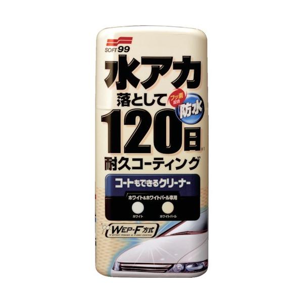 \tg99 R[głN[i[t zCg&amp;zCgp[ԗp