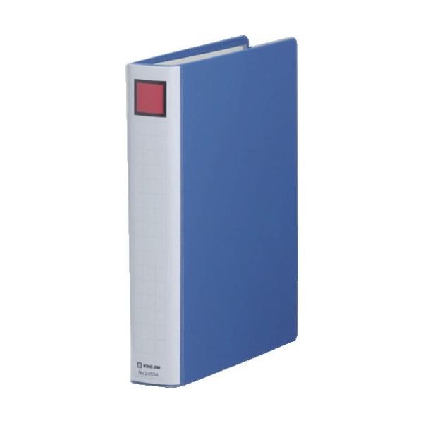 LOW LOt@CSDDE B5S  2453ABLUE