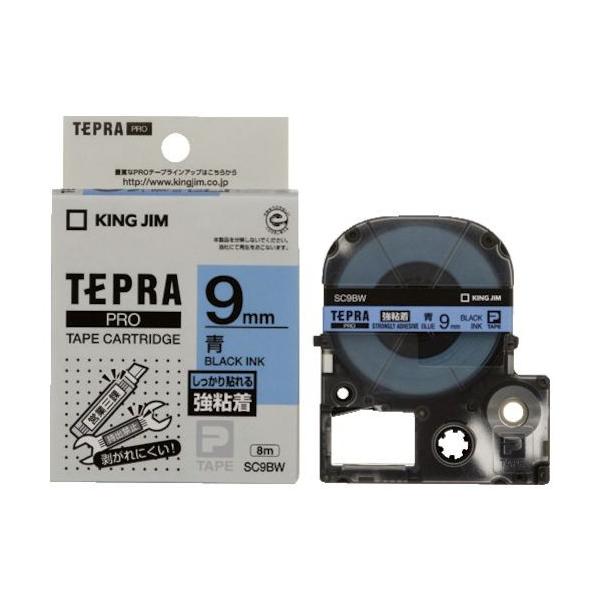 �L���O�W�� �e�v��PRO�e-�v�J-�g���b�W SC9BW