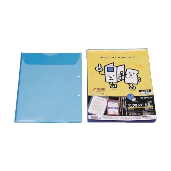 LOW LOz_-^Cv A4-S  10 78210BLUE