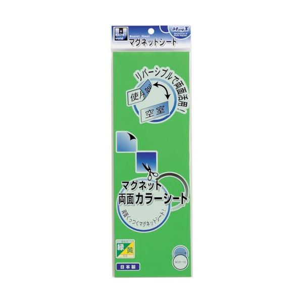 }OGbNX }OlbgʃJ[V[gΉ MSR10GY