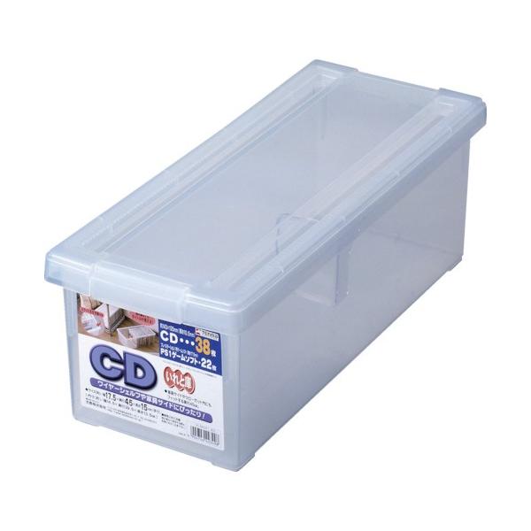 TENMA CDƌ NA 175×450×150 IRCD