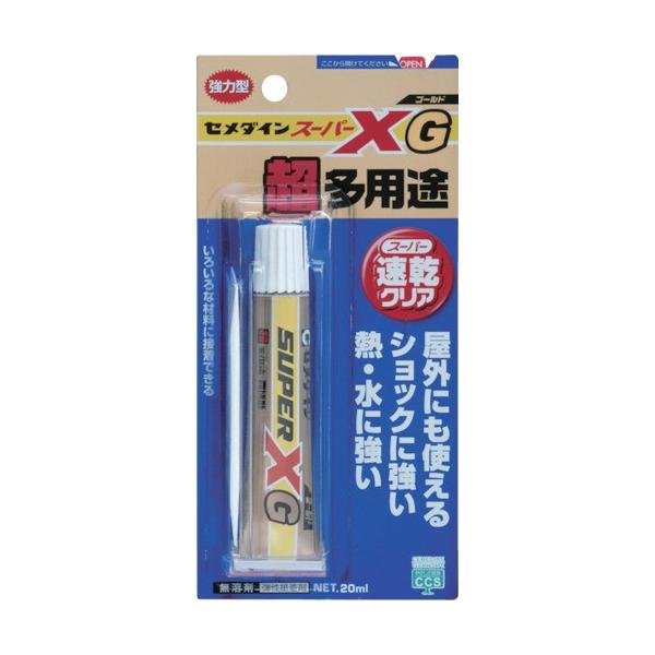 �Z���_�C�� �X�[�p�[X�S�[���h �N���A P20ml AX-014 AX014