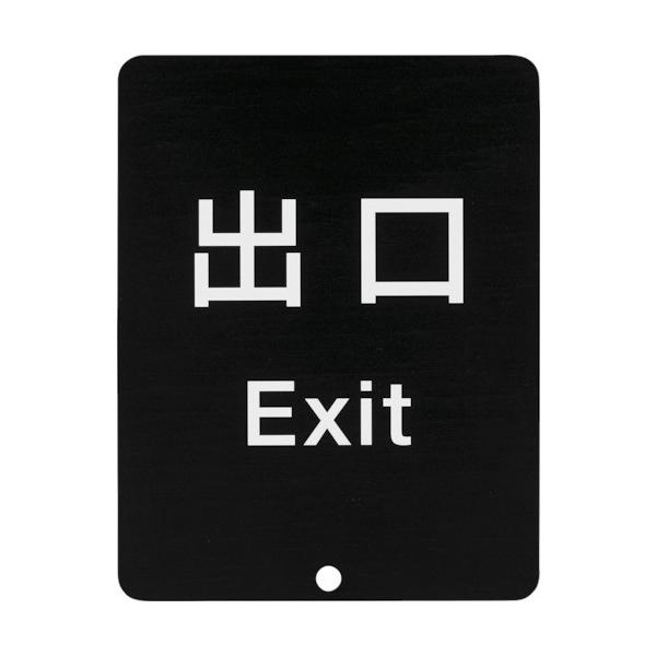 �X�K�c�l�H�� 290-035-913 80-5000�^ �T�C���p�l�� �\�L:�o�� 80DS8511VEXIT
