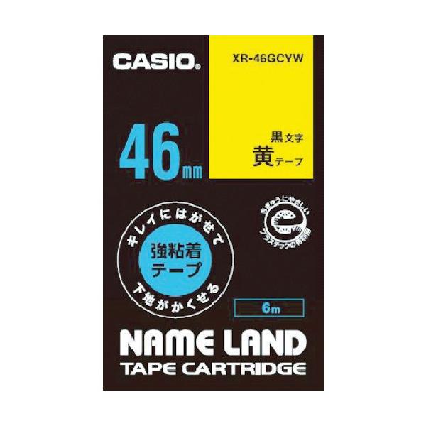 JVI l[hpSĔe[v46mm XR46GCYW