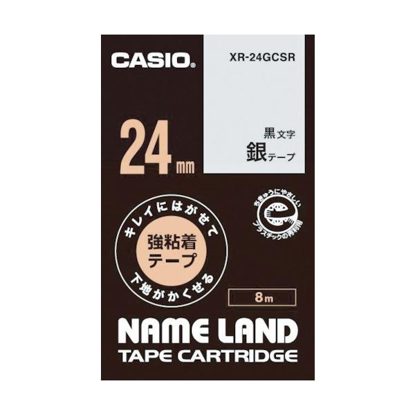 JVI l[hpSĔe[v24mm XR24GCSR