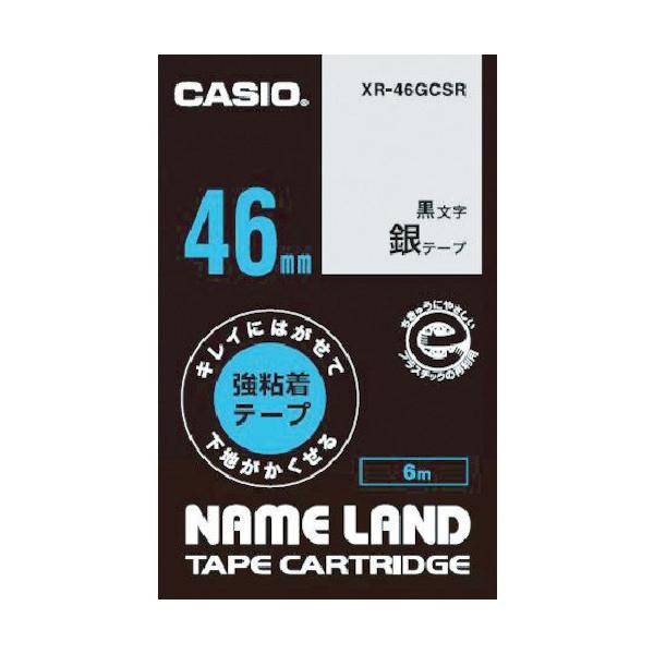 JVI l[hpSĔe[v46mm XR46GCSR