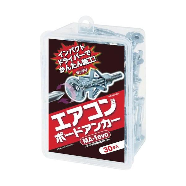  GAR{[hAJ[ MA-1 30{ MA130