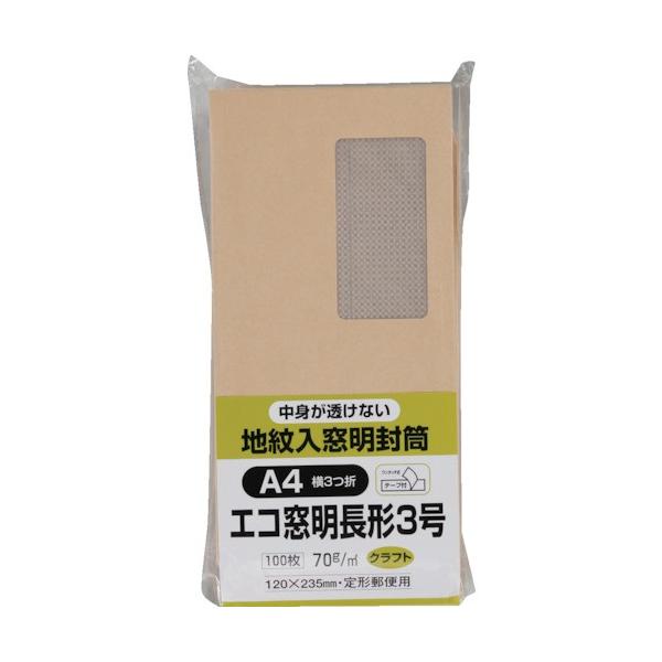 LOR[| GRnNtg100 370g e[vt N3MJK70Q