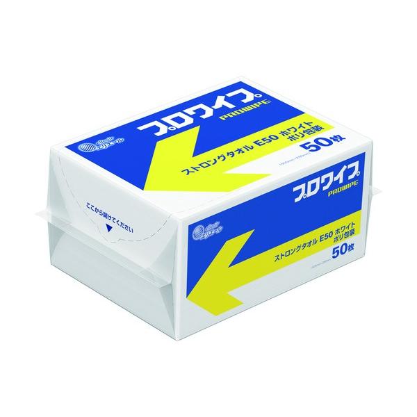�G���G�[�� �v�����C�v�X�g�����O�^�I��E50 50��X18�p�b�N�� 703428
