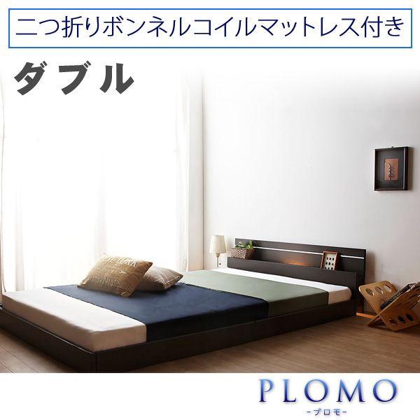 Y { xbh _u [xbh I Ɩt A tAxbh v ܂{lRC }bgXt _u  s