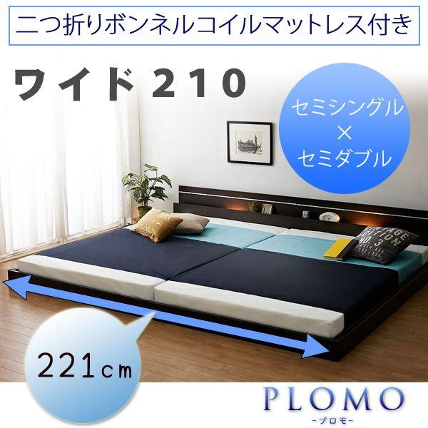 Y { [xbh tAxbh ChxbhL Ch t@~[ I Ɩt A ܂{lRC }bgX Ch210  s