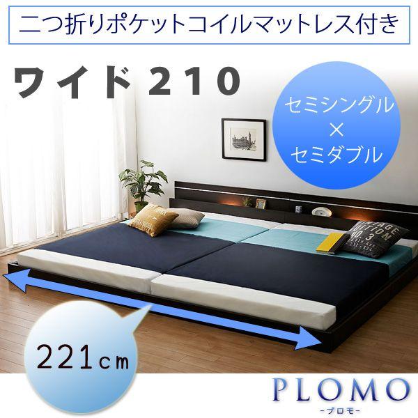 Y { [xbh tAxbh ChxbhL Ch t@~[ I Ɩt A ܂|PbgRC }bgX Ch210  s