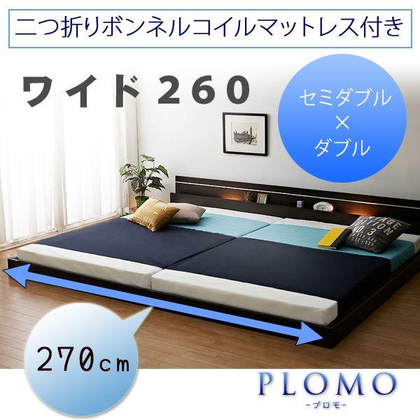 Y { [xbh tAxbh ChxbhL Ch t@~[ I Ɩt A ܂{lRC }bgX Ch260  s