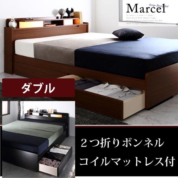 ƖItfUC[xbhyMarcelz}Z _u Q܂{lRC}bgXt