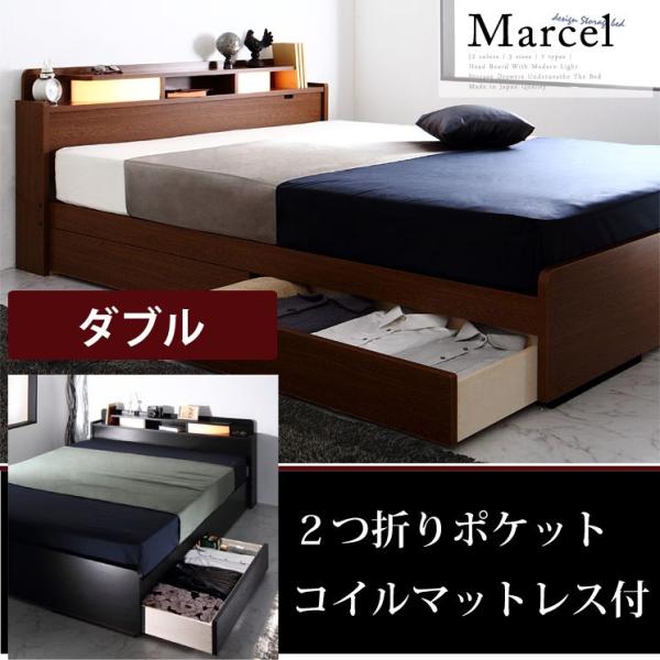 ƖItfUC[xbhyMarcelz}Z _u Q܂|PbgRC}bgXt