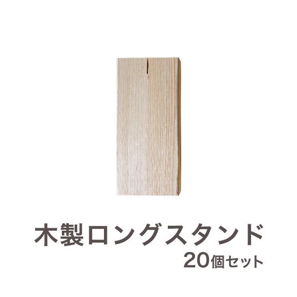 {  K[hpl ZK-03p ؐ X^h 20 Zbg ANpl h ǖh~ ՗ d؂ Ԏd؂ s