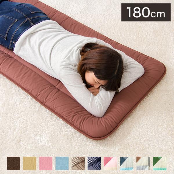 Q~zc 68×180cm ~zc ~zc zc 180cm Q}bg NbV }bg O Q zc V[g qp