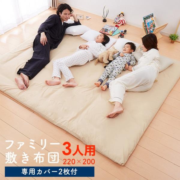 ~zc t@~[ 3lp 220×200 Jo[t Jo[2teCWȎgp h_j R hL 傫 ~zc Ƒp Q Q