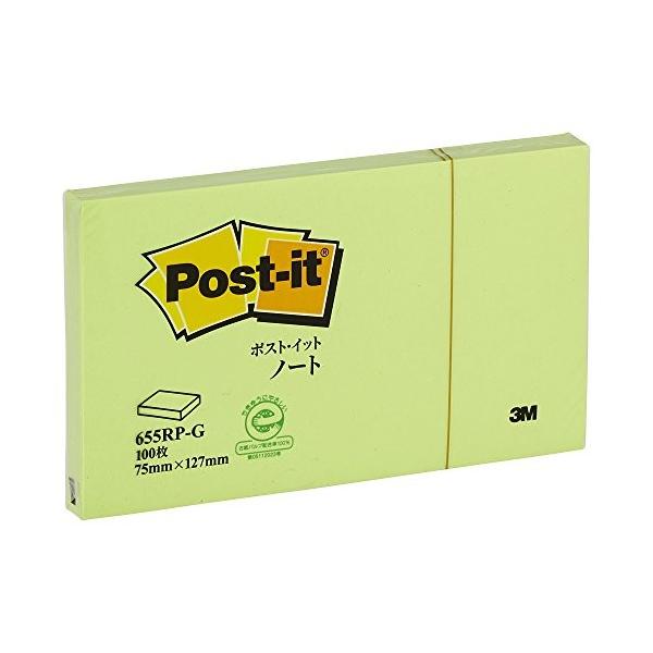 3M X[G |Xg Cbg m[g 75x127mm 100 O[ 655RP-G