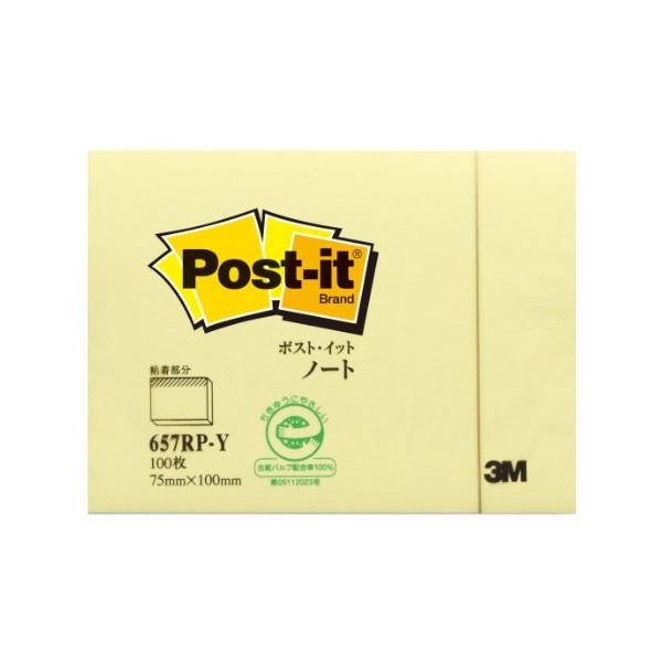 3M X[G |Xg Cbg m[g 75x100mm 100 CG[ 657RP-Y