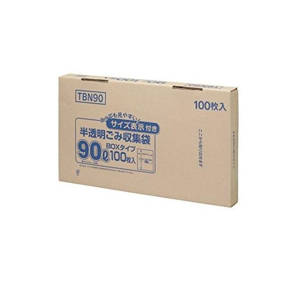 WpbNX S~uN 90L 100}C (TBN90) (1)