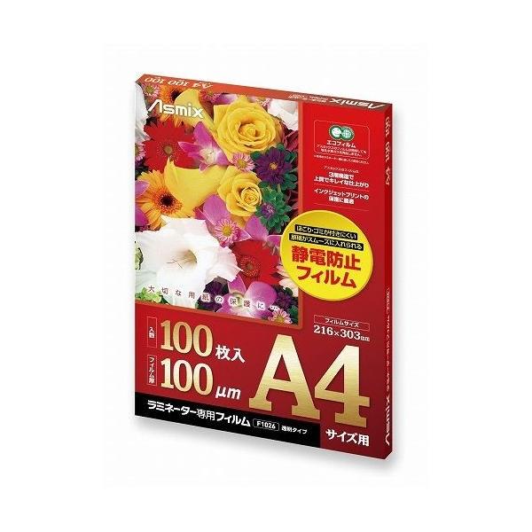 AXJ ~l[gtB ~l[^[tB A4 100 F1026